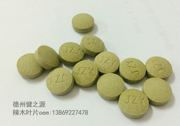  德州健之源壓片糖果產(chǎn)品詳情： 類別：食品SC 成分：工廠提供成熟配方或根據(jù)客戶要求定制調(diào)配 規(guī)格：多規(guī)格選擇，按要求定制加工 包裝：袋裝、瓶裝、工廠提供包裝設(shè)計(jì)或由客戶提供 單價(jià)：面議 靈活的合作方式：OEM、ODM、OBM（包工包料、來料加工、、來配方加工等）