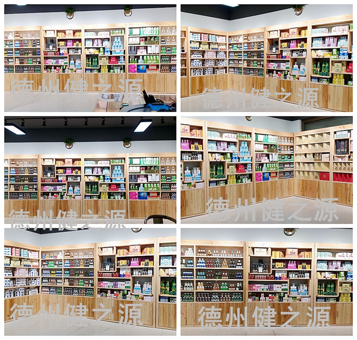 中藥是指以中醫(yī)藥理論為指導(dǎo)，有著獨(dú)特的理論體系和應(yīng)用形式，用于預(yù)防和治療疾病并具有康復(fù)與保健作用的天然藥物及其加工代用品，主要包括植物藥、動物藥、礦物藥。